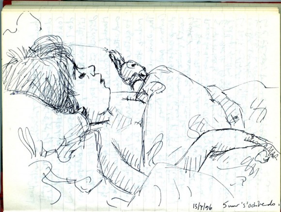 13/7/96 5 o'clock in the morning.